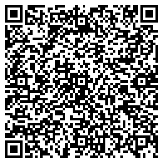 QR-код с контактной информацией организации ДИАНА