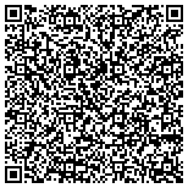 QR-код с контактной информацией организации Средняя общеобразовательная школа №11, г. Киселёвск