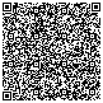 QR-код с контактной информацией организации Основная общеобразовательная школа №18, г. Прокопьевск