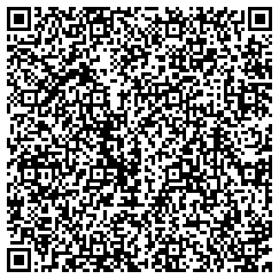QR-код с контактной информацией организации Основная общеобразовательная школа №29, г. Прокопьевск