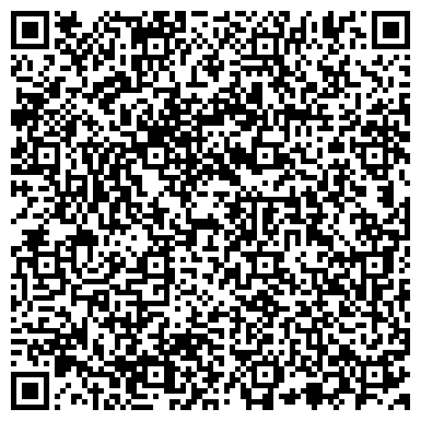 QR-код с контактной информацией организации Средняя общеобразовательная школа №6, г. Прокопьевск