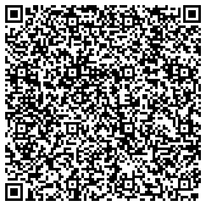 QR-код с контактной информацией организации Основная общеобразовательная школа №16, г. Прокопьевск