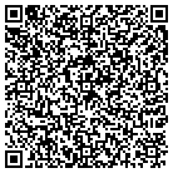 QR-код с контактной информацией организации Забайкалье