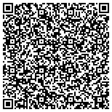 QR-код с контактной информацией организации Основная общеобразовательная школа №9, г. Прокопьевск