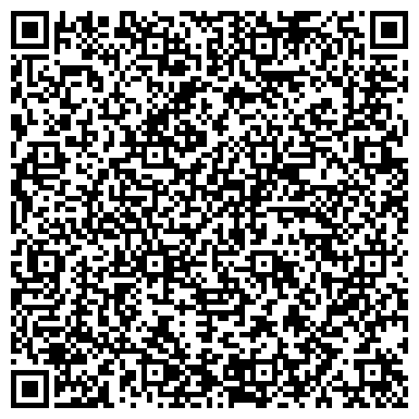QR-код с контактной информацией организации Основная общеобразовательная школа №3, г. Киселёвск