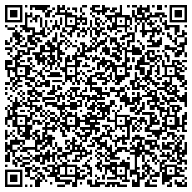 QR-код с контактной информацией организации Калачёвская средняя общеобразовательная школа