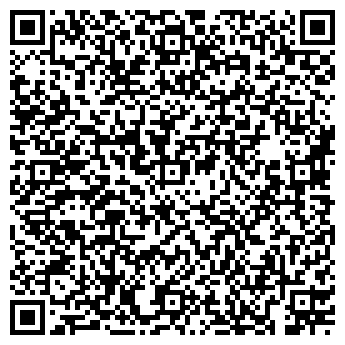 QR-код с контактной информацией организации Спальный вагон