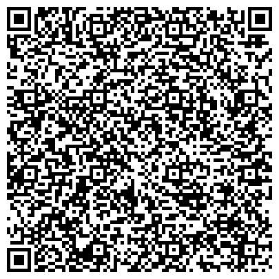QR-код с контактной информацией организации МКП «Горэлектротранспорт»
Филиал № 2 «Кировский троллейбусный»