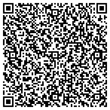 QR-код с контактной информацией организации Детская школа искусств №58