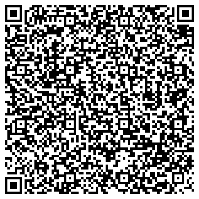 QR-код с контактной информацией организации Основная общеобразовательная школа №50, г. Прокопьевск