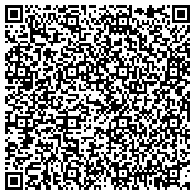 QR-код с контактной информацией организации Основная общеобразовательная школа №35, г. Киселёвск