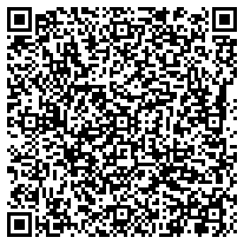 QR-код с контактной информацией организации АНО ДОЛ "Энергетик"