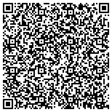 QR-код с контактной информацией организации Основная общеобразовательная школа №59, г. Прокопьевск