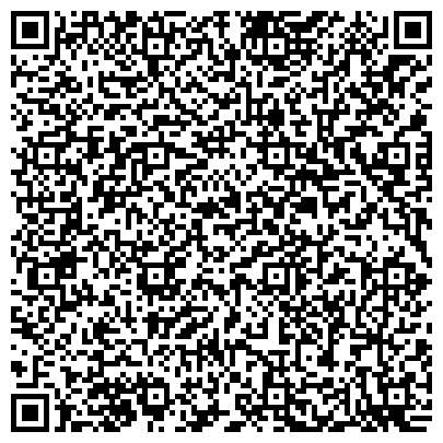 QR-код с контактной информацией организации Начальная общеобразовательная школа №42, г. Прокопьевск
