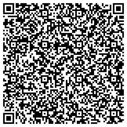 QR-код с контактной информацией организации Основная общеобразовательная школа №26, г. Прокопьевск