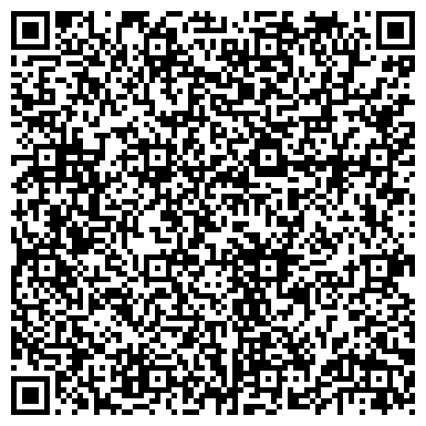QR-код с контактной информацией организации Средняя общеобразовательная школа №28, г. Прокопьевск