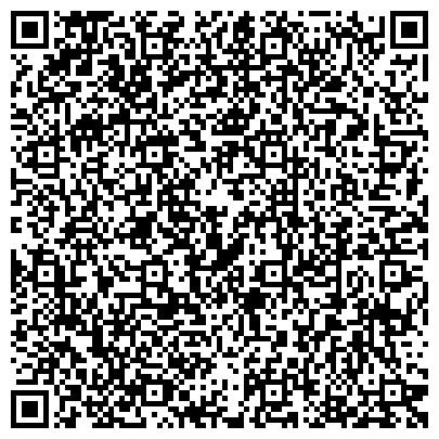 QR-код с контактной информацией организации Читинская государственная заводская конюшня с ипподромом им. Хасоена Хакимова