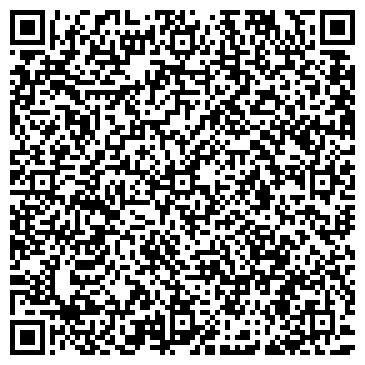 QR-код с контактной информацией организации Банкомат, Экспобанк, ООО, филиал в г. Красноярске