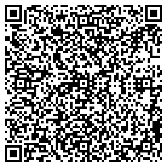 QR-код с контактной информацией организации ГРИН-ПАРК ПОЗИТИВ