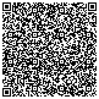 QR-код с контактной информацией организации Основная общеобразовательная школа №66, г. Прокопьевск