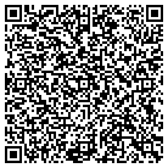 QR-код с контактной информацией организации VVV COMPANY