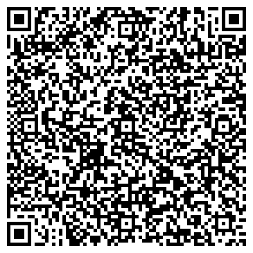QR-код с контактной информацией организации Росинка, продовольственный магазин, ИП Ваганова А.В.