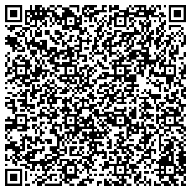 QR-код с контактной информацией организации Средняя общеобразовательная школа, с. Шарап