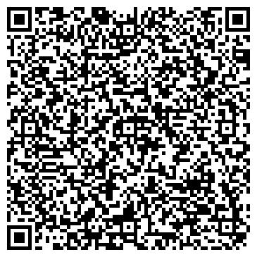 QR-код с контактной информацией организации Детская школа искусств №48