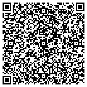 QR-код с контактной информацией организации Продуктовый магазин, ИП Афлитунова Л.Р.