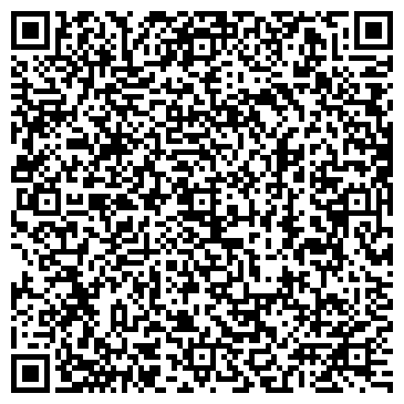 QR-код с контактной информацией организации Бригада