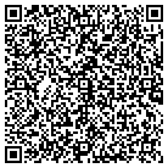 QR-код с контактной информацией организации Спортивный центр г. Читы