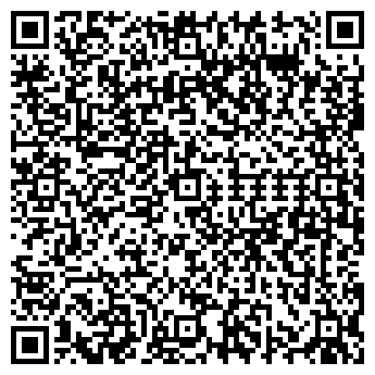 QR-код с контактной информацией организации Лиана, продуктовый магазин