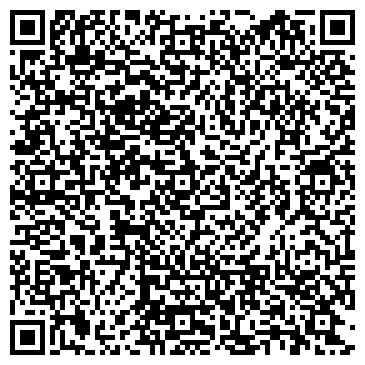 QR-код с контактной информацией организации ООО Виргус нск