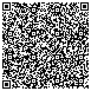 QR-код с контактной информацией организации Основная общеобразовательная школа №15, г. Киселёвск