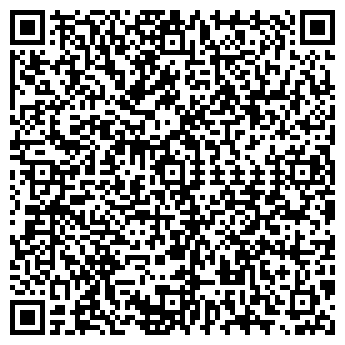 QR-код с контактной информацией организации ФАВОРИТ