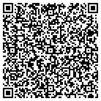 QR-код с контактной информацией организации Любимый, магазин, ООО Амида