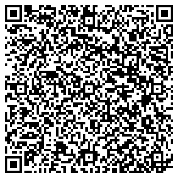 QR-код с контактной информацией организации Областная ШВСМ №2-Центр Спортивной Подготовки