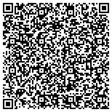 QR-код с контактной информацией организации Тюменский Бройлер, магазин, ООО Торговый Дом Фортуна
