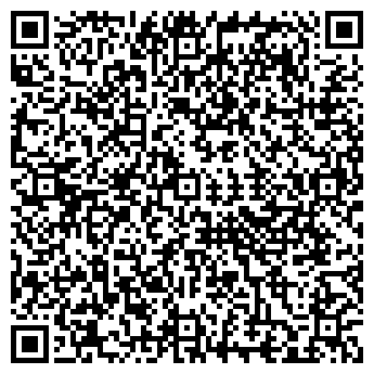 QR-код с контактной информацией организации Продуктовый магазин, ИП Рябухина А.Г.