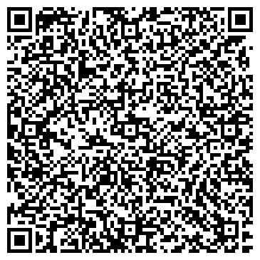 QR-код с контактной информацией организации Банкомат, АКБ Росбанк, ОАО, Восточно-Сибирский филиал