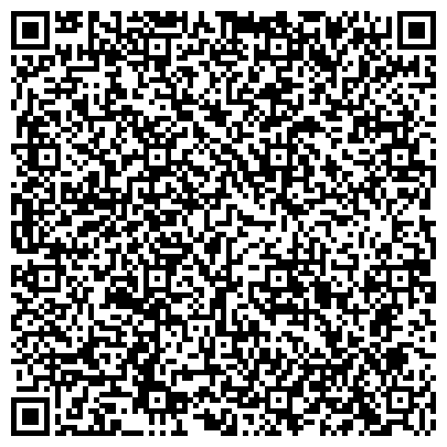 QR-код с контактной информацией организации Образовательный холдинг 
"Школа Бенедикт"