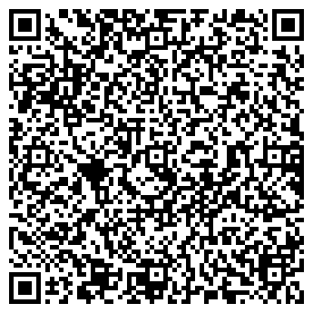 QR-код с контактной информацией организации Родник, продуктовый магазин, ООО Марка