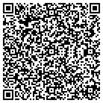 QR-код с контактной информацией организации Зодиак, продуктовый магазин