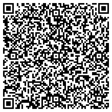 QR-код с контактной информацией организации КБ Кедр, ОАО, Левый берег, Операционная касса