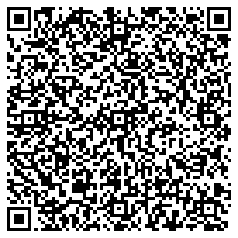 QR-код с контактной информацией организации ООО Би Лоджистик
