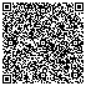 QR-код с контактной информацией организации Наташа, продуктовый магазин, д. Гаева