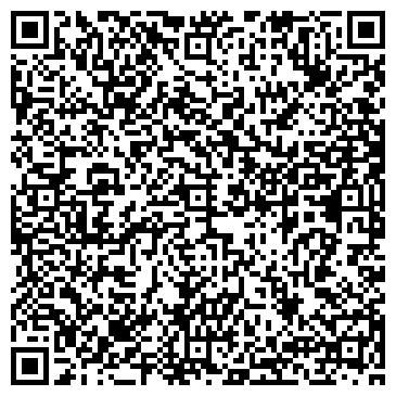 QR-код с контактной информацией организации Dunhill