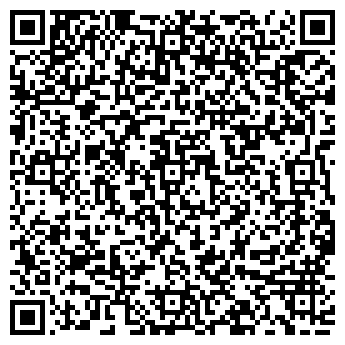 QR-код с контактной информацией организации ООО Легион Сибирь Плюс