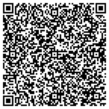 QR-код с контактной информацией организации ООО Логистический Комплекс Элитный