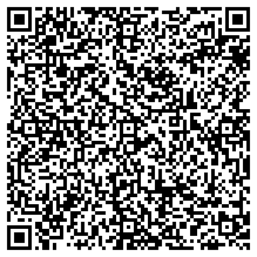 QR-код с контактной информацией организации "Пегас Туристик"